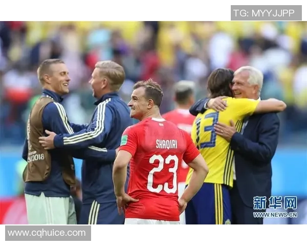 瑞士与瑞典比赛盘口分析及投注建议详解