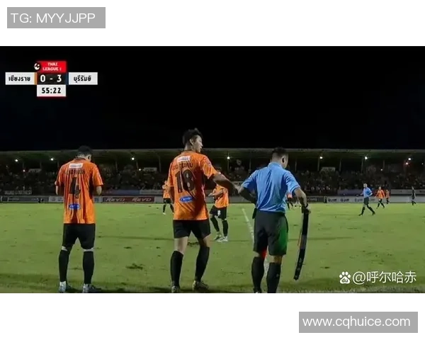 清莱联迎战春武里争夺泰超联赛关键三分之战