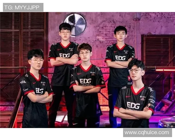 独家深度解析EDG战队实力对比及未来发展潜力
